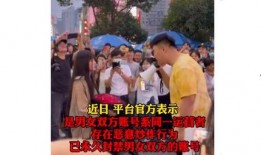 在哪爆料真人真事呢视频,视频背后的真实故事