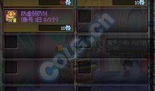 dnf深渊活动最新爆料,神秘奖励等你来拿！